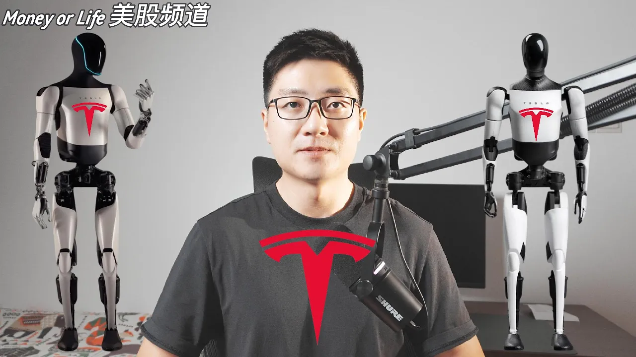 特斯拉Optimus人形机器人深度拆解：硬件壁垒、商业路径与估值逻辑