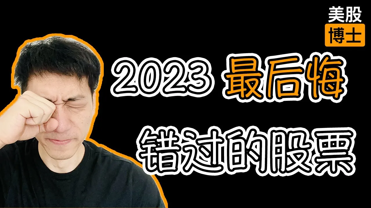 微软市值冲击历史新高2.75万亿！Copilot+SaaS模式才是真正驱动力