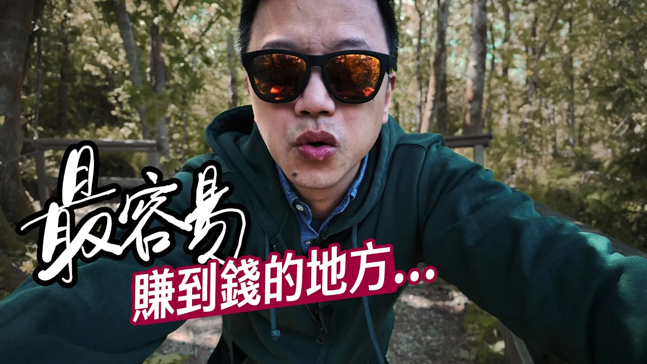 美股长期牛市的底层逻辑：供不应求+资本净流入，普通投资者最该读懂的结构性机会