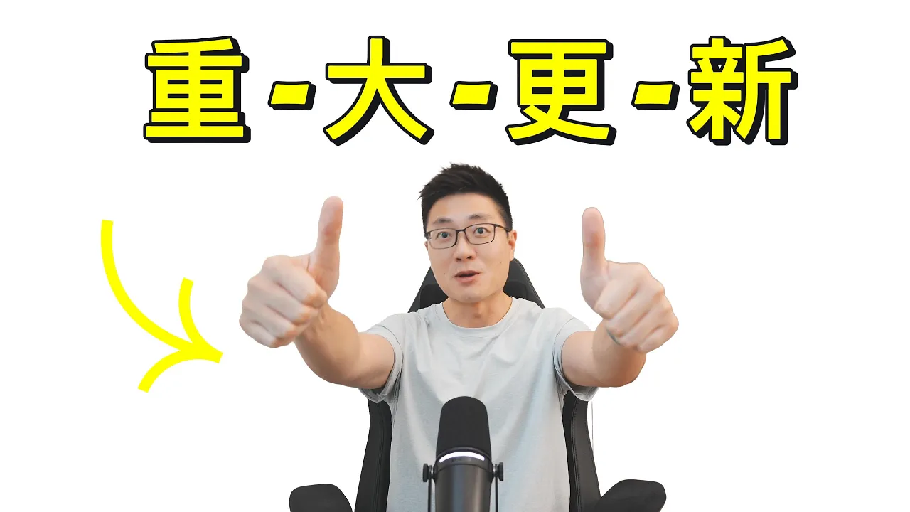 全职美股博主的商业模式转型：从YouTube会员到Patreon的平台迁移逻辑