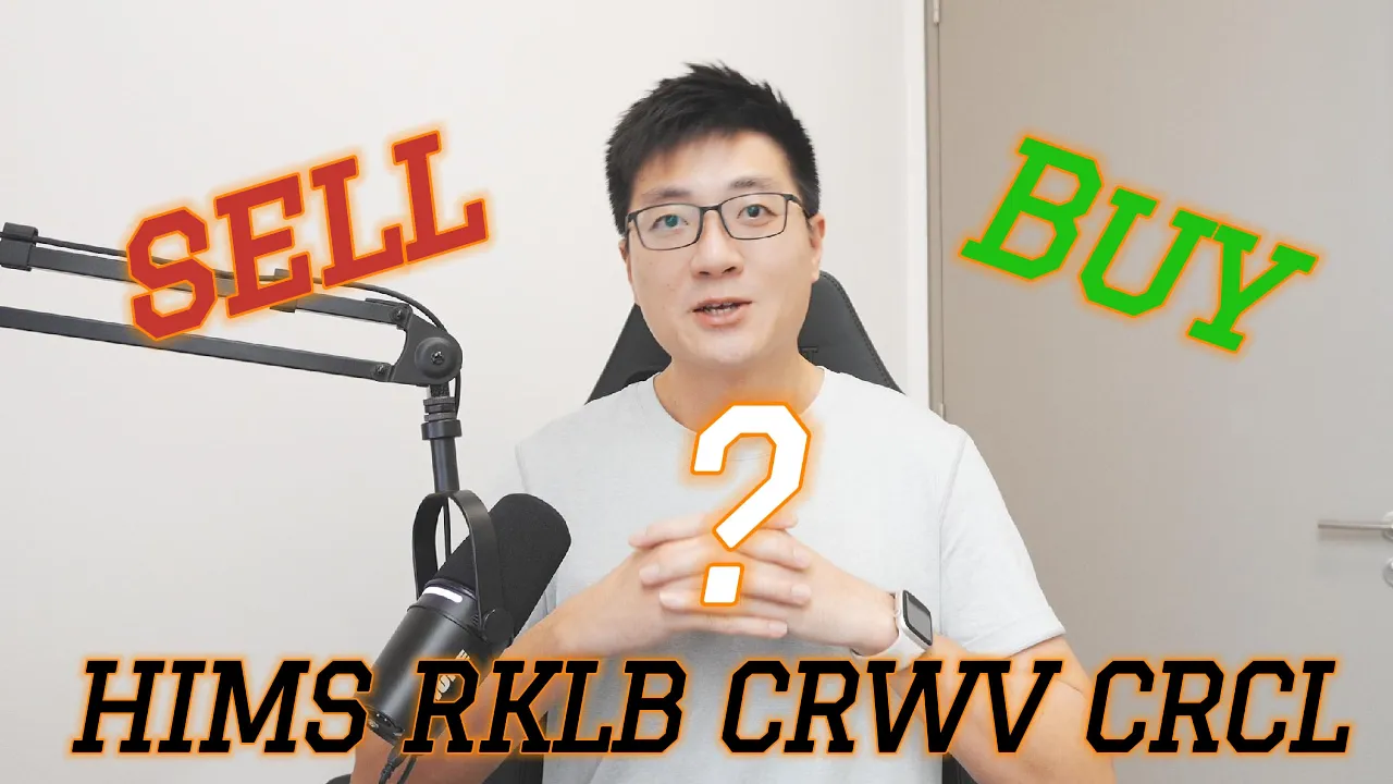 美股回调10%不必恐慌：这4只成长股正在被机构级逻辑重点加仓