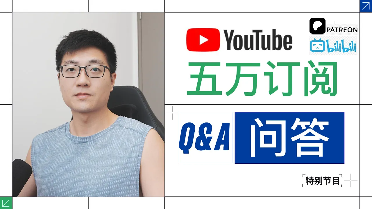 美股实战：从选股逻辑到仓位控制，资深投资者的五大核心策略