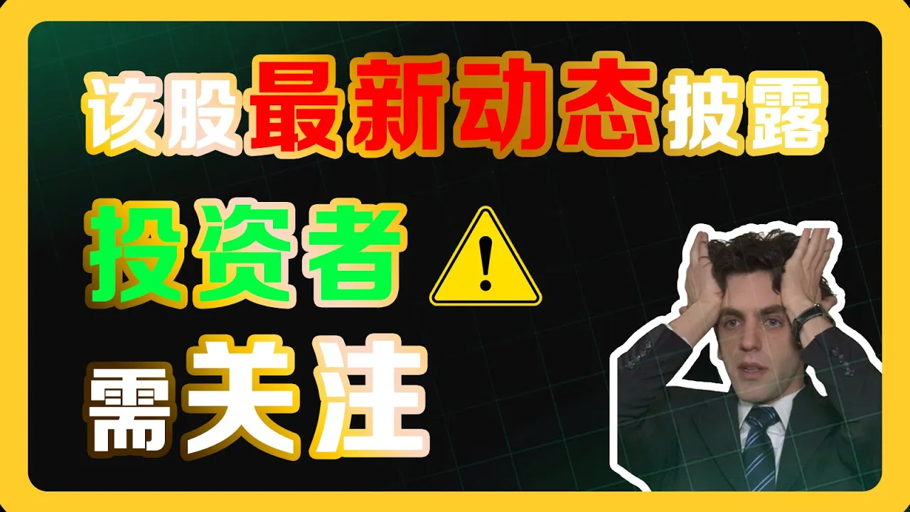 诺和诺德：34%跌幅之后，这只GLP-1龙头股还值得持有吗？