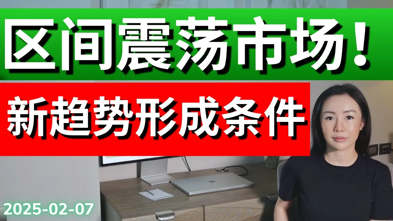 美股猴市行情解析：下周走势前瞻与标普纳指目标价策略