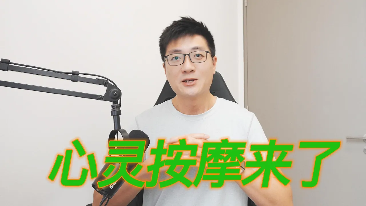 美股成长股连跌怎么办？RKLB/CRWV/HIMS/CRCL四股仓位策略深度解析