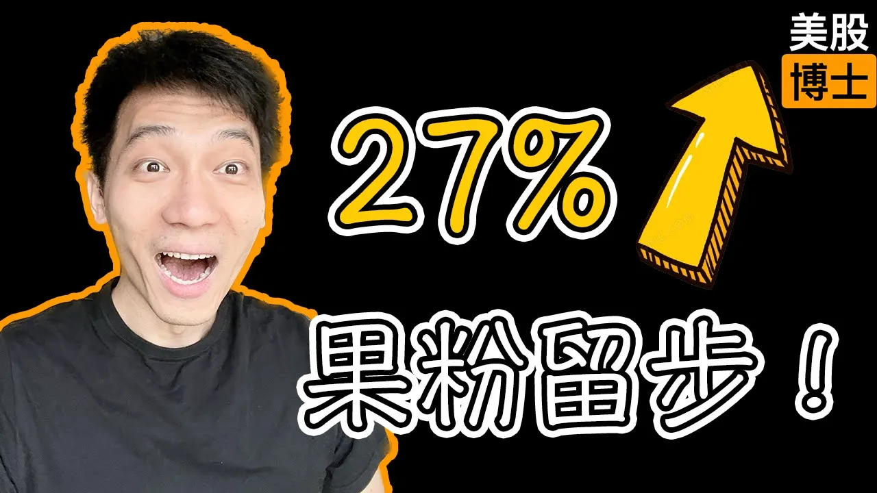 Unity核心业务深度拆解：游戏引擎龙头的投资逻辑与成长空间