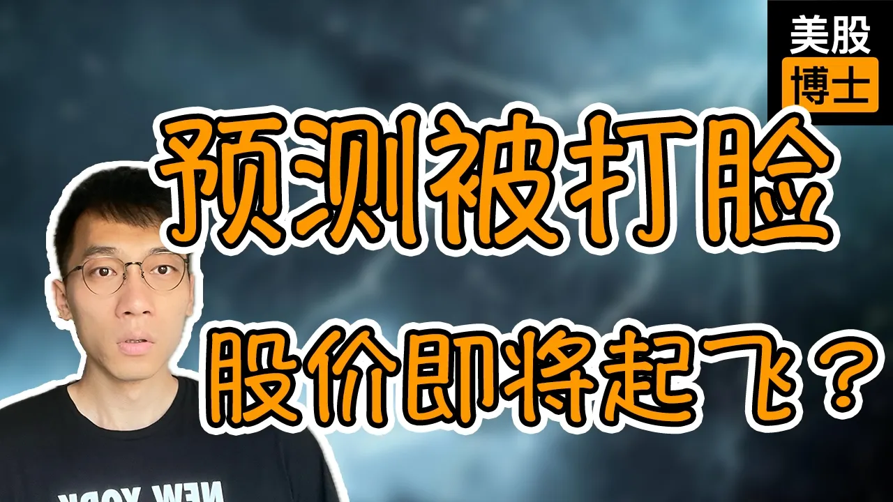 辉瑞73亿收购减肥药新贵Metsera，专利悬崖下的战略反击