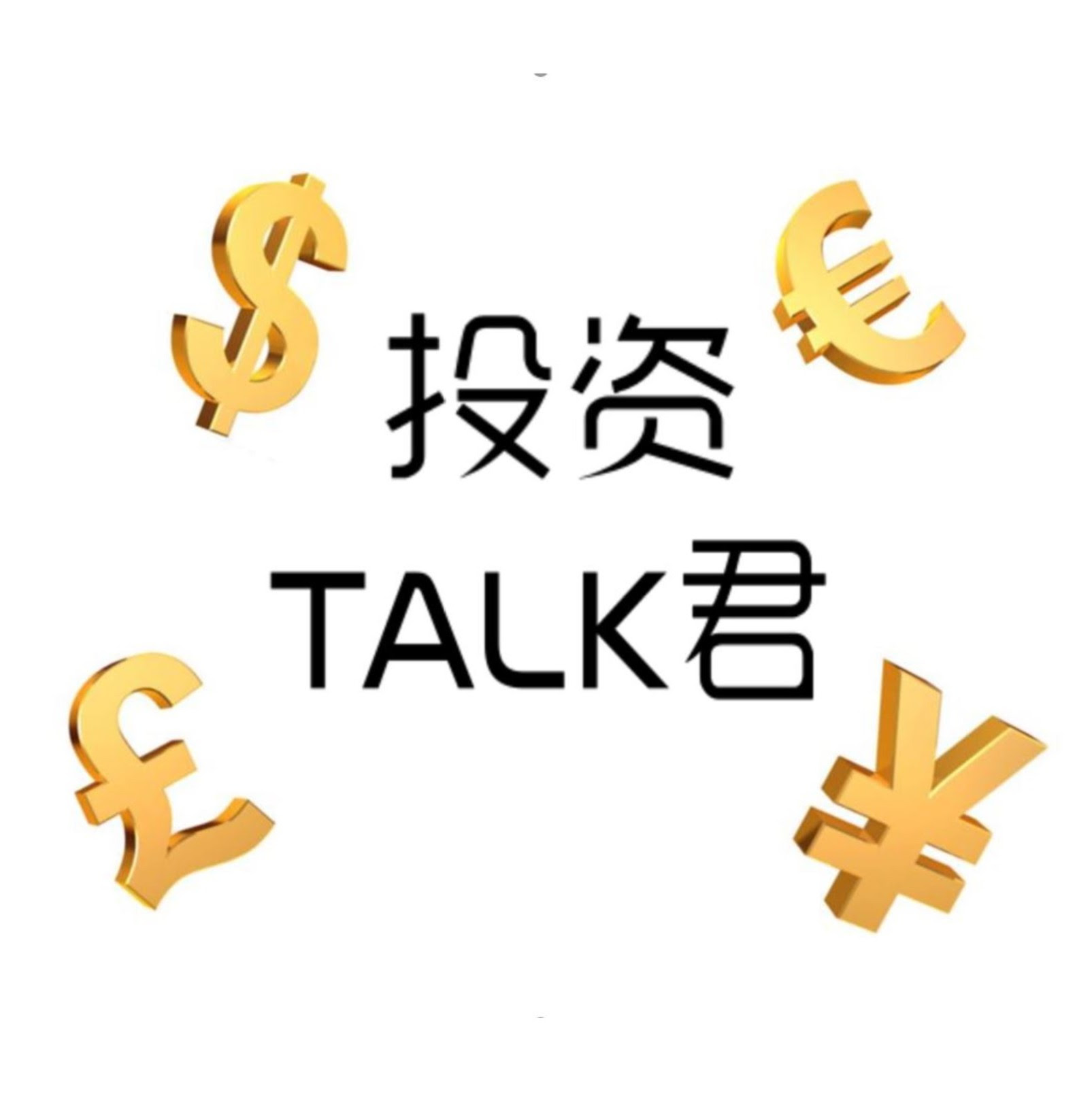 黄仁勋：AI智能体迎来ChatGPT时刻，苹果入局将终结'泡沫'争议