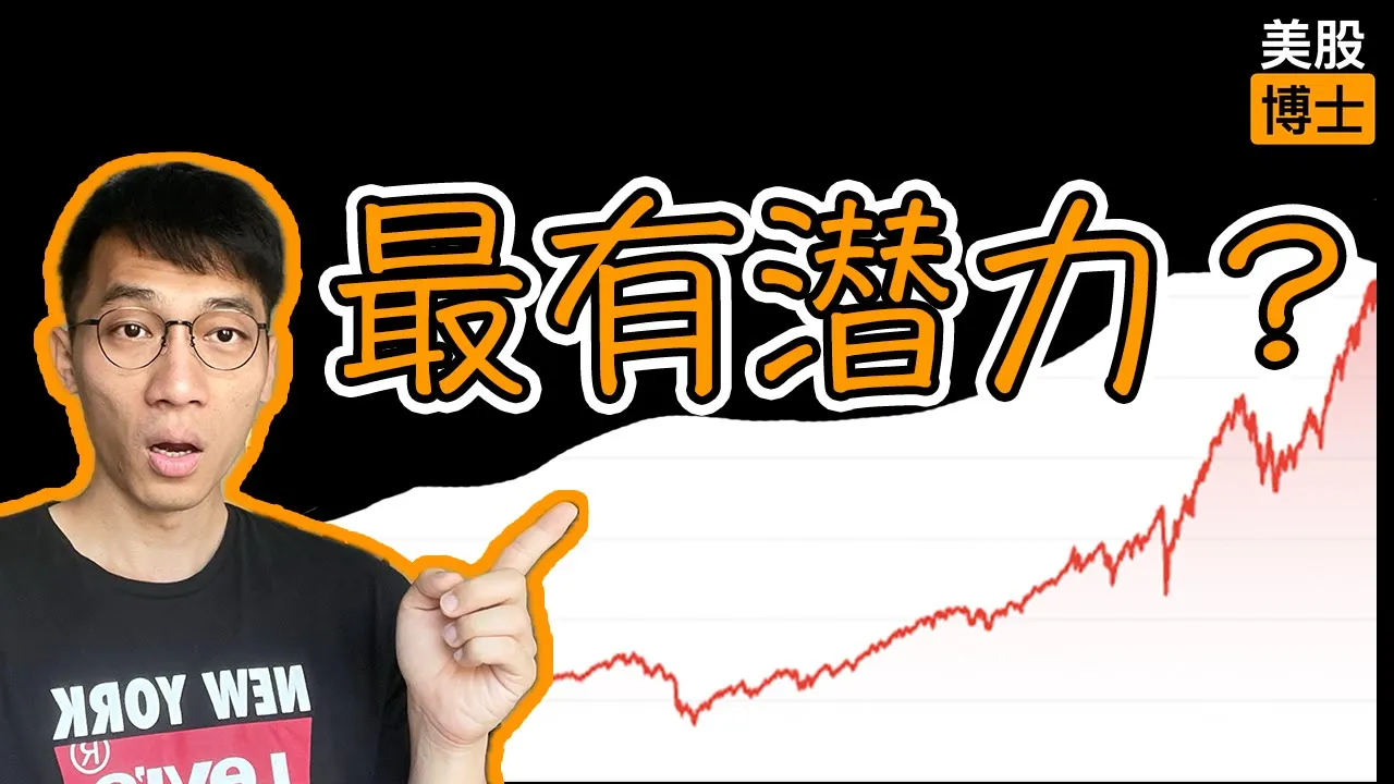 百济神州2025年涨幅领跑医药板块，现在入场还值得吗？