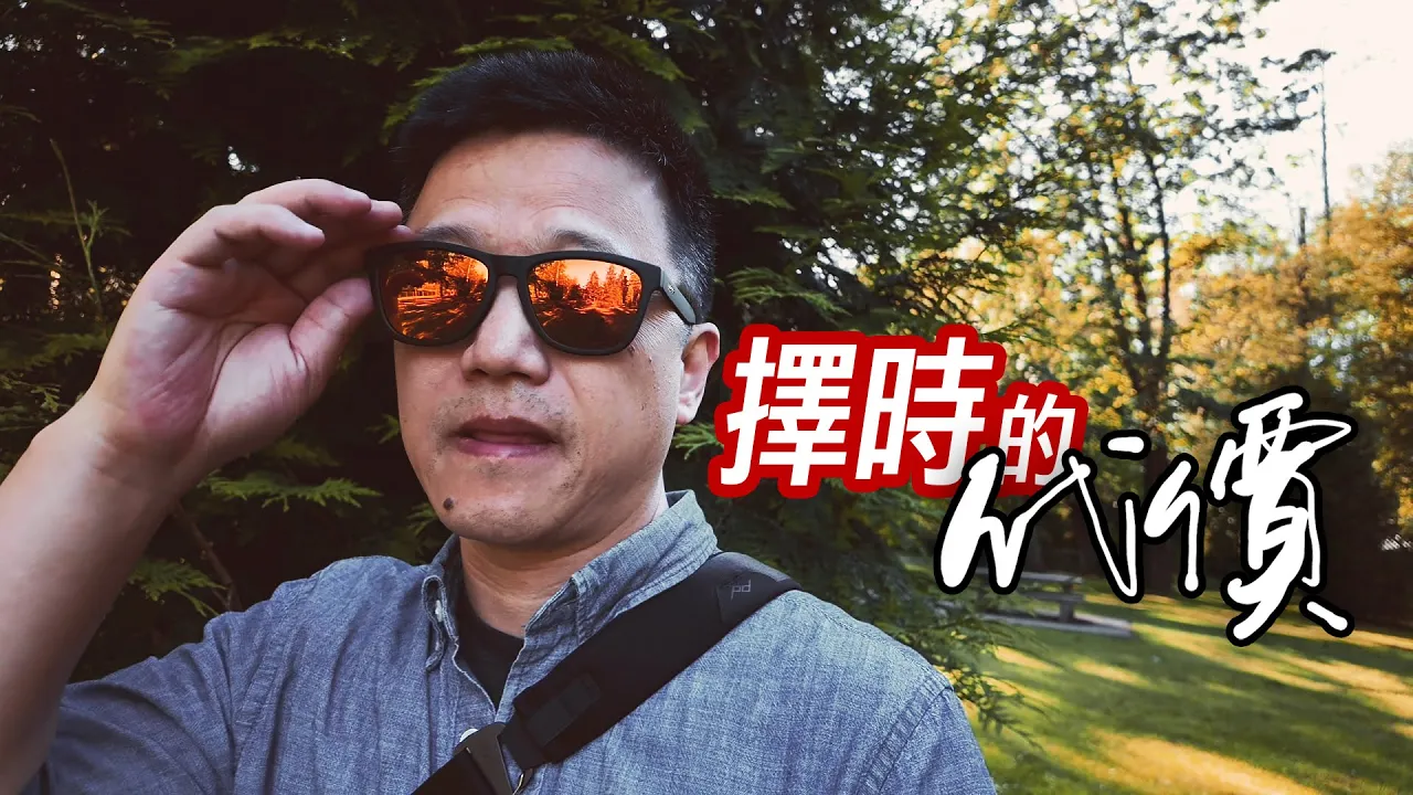 错过10个交易日，20年收益直接腰斩——美股投资择时的真实代价